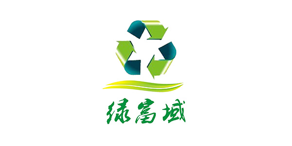 亮健客户-惠州绿富域环保